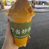 comment-small-img