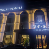 comment-small-img