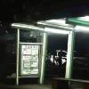 comment-small-img