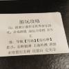 comment-small-img