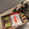 comment-small-img