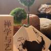 comment-small-img
