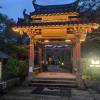 comment-small-img
