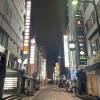 comment-small-img