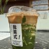 comment-small-img