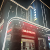 comment-small-img