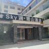 comment-small-img