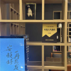 comment-small-img