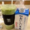 comment-small-img
