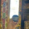 comment-small-img