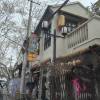 comment-small-img