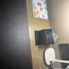 comment-small-img