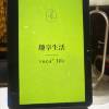 comment-small-img