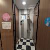 comment-small-img