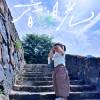 comment-small-img