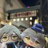 comment-small-img