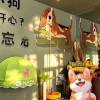 comment-small-img