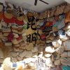 comment-small-img