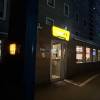 comment-small-img