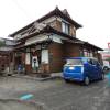 comment-small-img