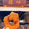 comment-small-img