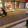 comment-small-img