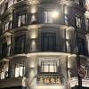 comment-small-img