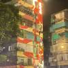 comment-small-img