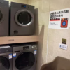 comment-small-img