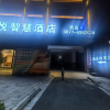 comment-small-img
