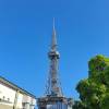 comment-small-img