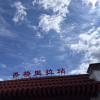 comment-small-img