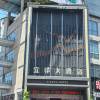 comment-small-img