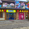 comment-small-img
