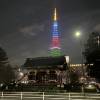 comment-small-img