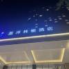 comment-small-img