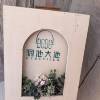 comment-small-img