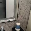comment-small-img