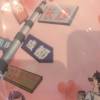 comment-small-img