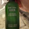 comment-small-img