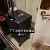 comment-small-img