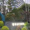 comment-small-img