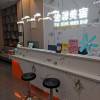 comment-small-img