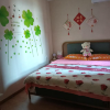 comment-small-img
