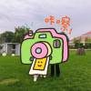 comment-small-img