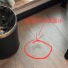 comment-small-img