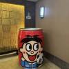 comment-small-img