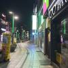 comment-small-img