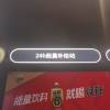 comment-small-img