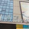 comment-small-img